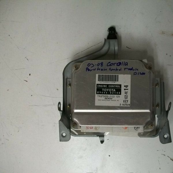 2005 Toyota Corolla Engine Control Module