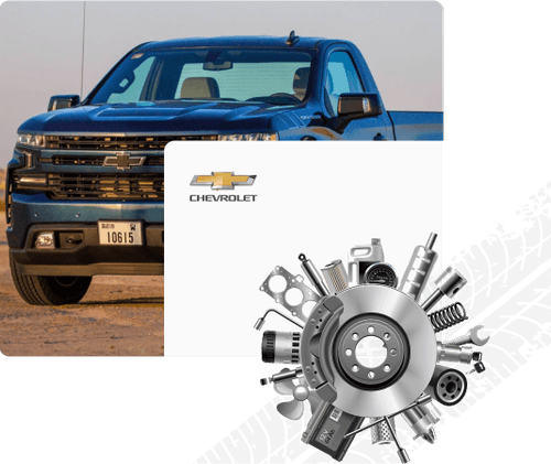 Chevy Used Parts