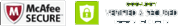 secure