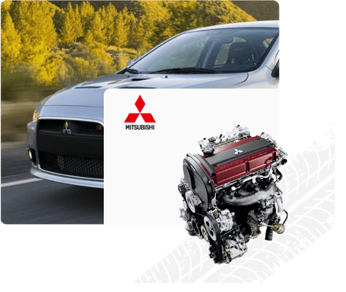 Used Mitsubishi Engine - Summary Image