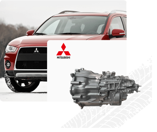 Used Mitsubishi Transmission - Summary Image